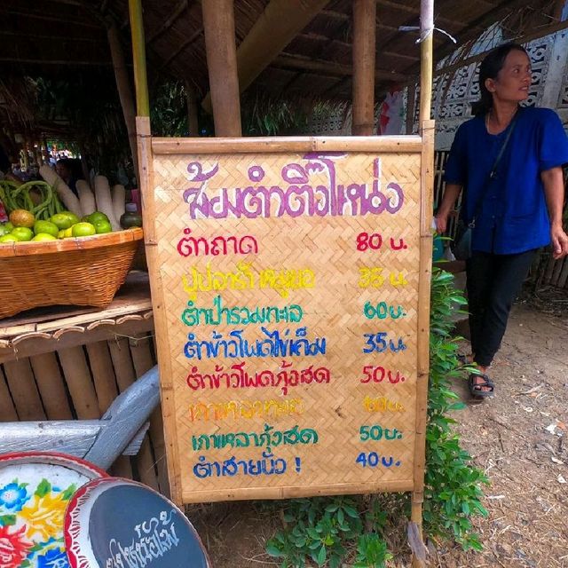 ตลาดน้ำบางขาม วัดคุ้งท่าเลา ลพบุรี  