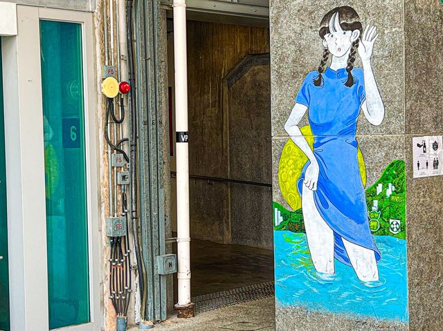 藝術之都 藝術之都