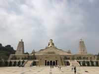 Fo Guang Shan Buddha Museum