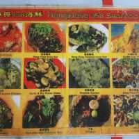 heng heng 958 seafood 