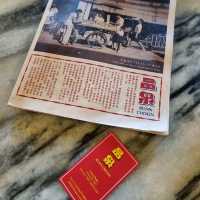The Iconic Bunn Choon Restaurant 