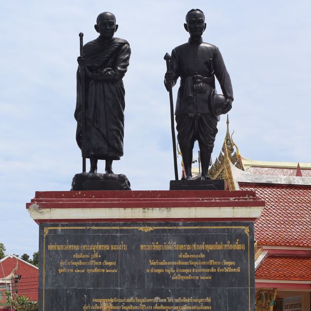 Wat Mujalinthawapi Wihan
