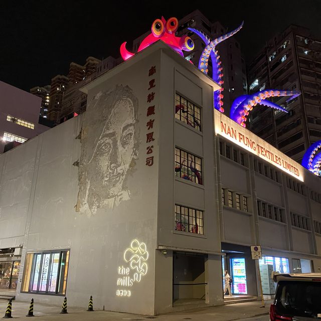 🌕 當個安靜的文青 — 夜遊南豐紗廠