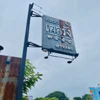 ติ่มซำเมืองตรัง “เตอรัง”