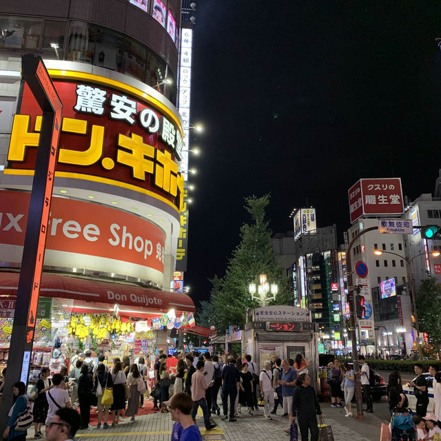 Japan Capital 