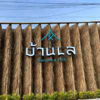 ร้าน บ้านเล Seafood & Café 