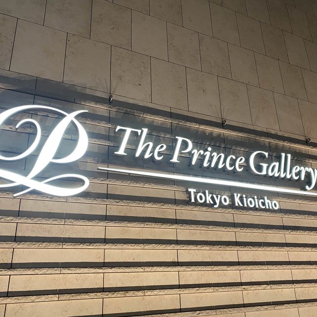 【東京】地上35階！ラグジュアリーなスカイバー