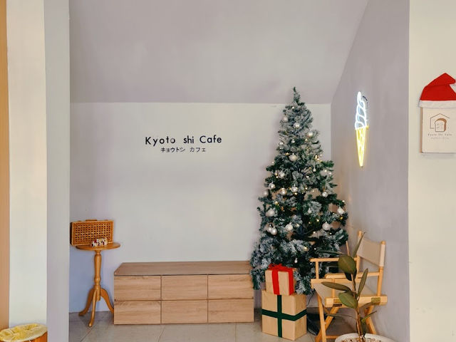เคียวโต ชิ คาเฟ่ (Kyoto Shi Cafe)