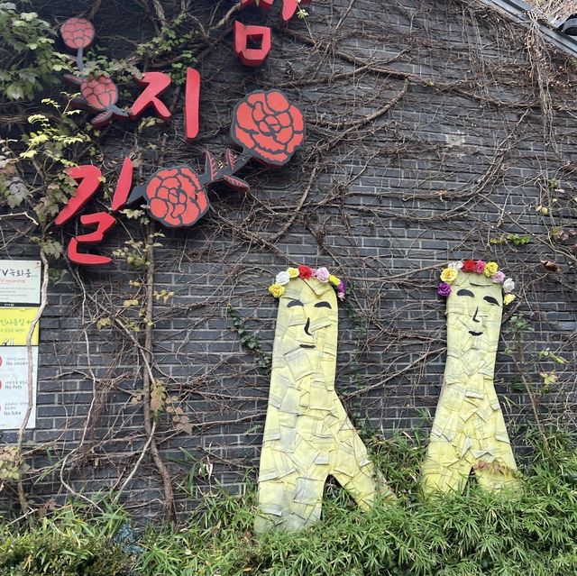 韓国/ソウル【仁寺洞】仁寺洞の観光地サムジギル✨