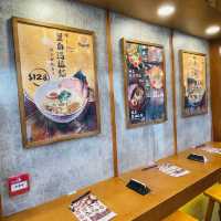 🍜🍜 @麵屋神匠