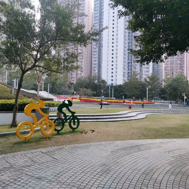 設備齊全嘅政府設施