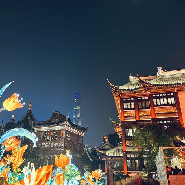 Beautiful Garden of Yu
