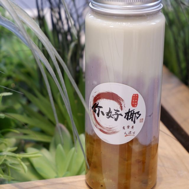 家庭式糖水少甜又料足