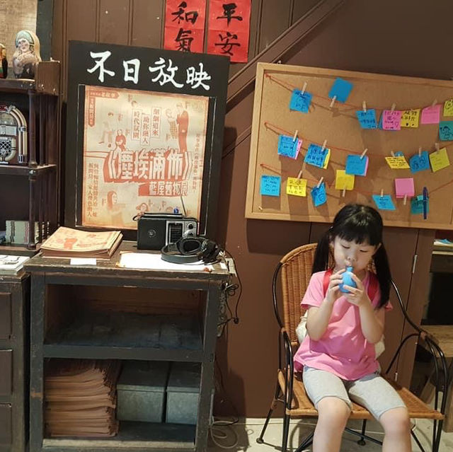 灣仔隱世好去處：藍屋