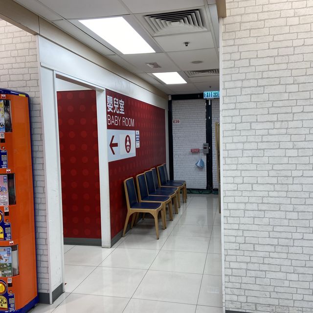 商場內的小樂園 📍荃灣