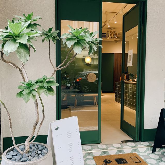 新竹美食｜文青古早味甜品專門店！