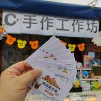 免費入場 手工藝市集