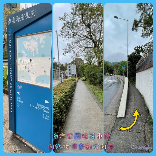 無敵大海景😍