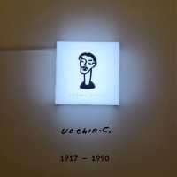 서울 근교 미술관 여행 - 양주시립장욱진미술관