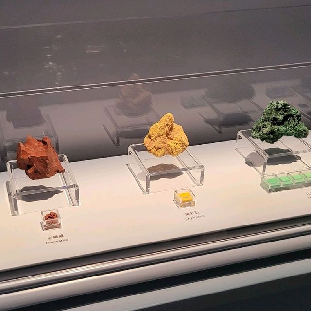 香港藝術館 ～ 想識‧賞析中國山水畫 