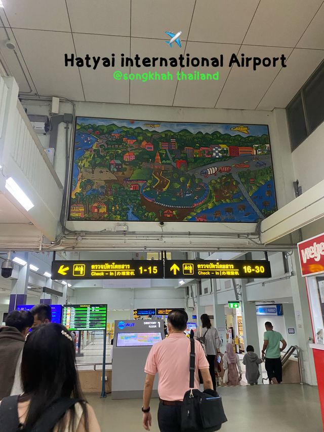 สนามบินหาดใหญ่ ที่นี่มีมากกว่าที่คิดแฮะ!