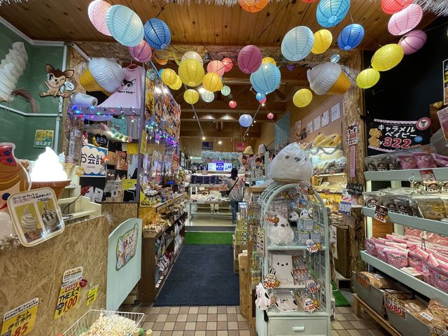 【お菓子の王国！？】海沿いにあるはっぴーディアーズ