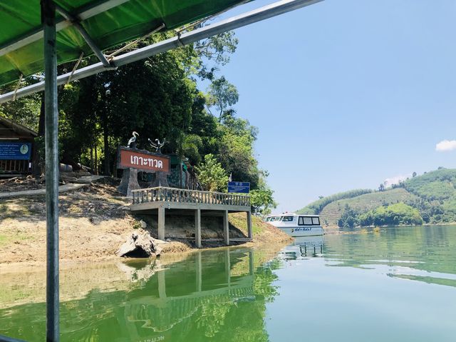 สะพานข้ามป่าฮาลาบาลา