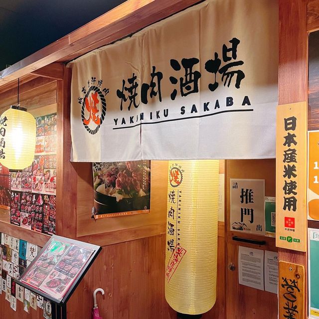 銅鑼灣👉北海道名物🐏成吉思汗烤肉