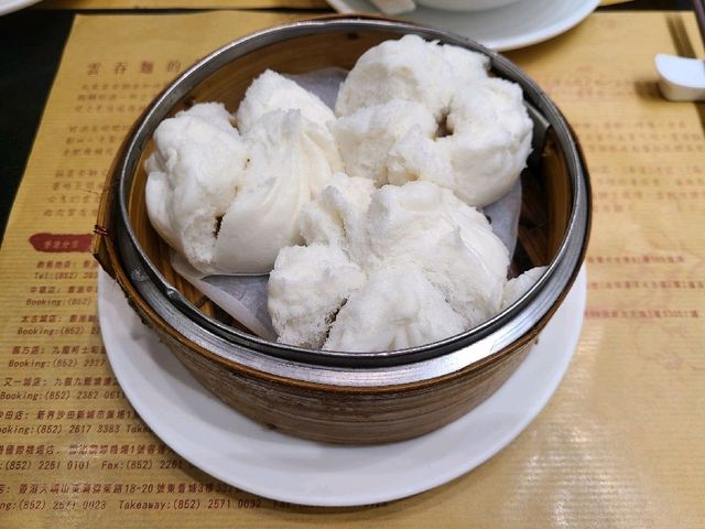 "夏日想想你"優惠餐廳 "夏日想想你"優惠餐廳