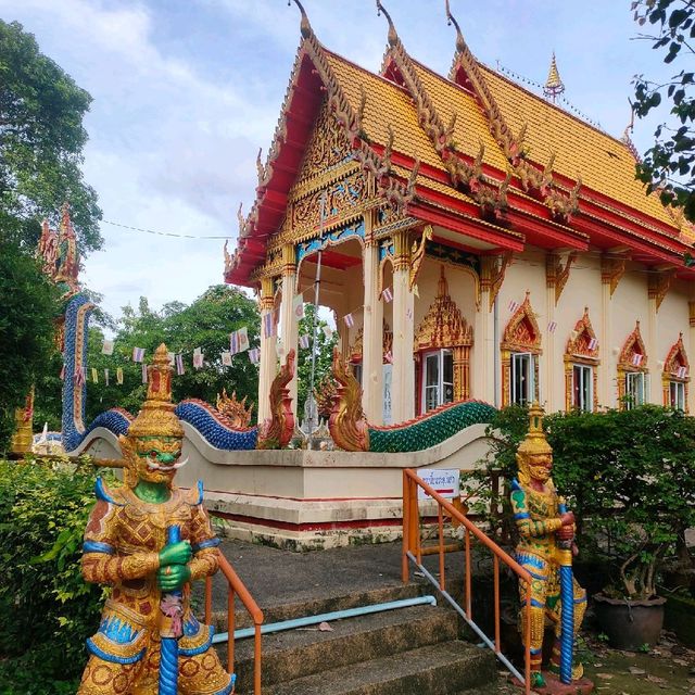 วัดนางรอง
