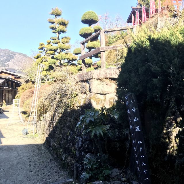 來一趟古人之旅 — 「中山道」