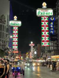 曼谷 | 超驚喜唐人街變身人氣夜市