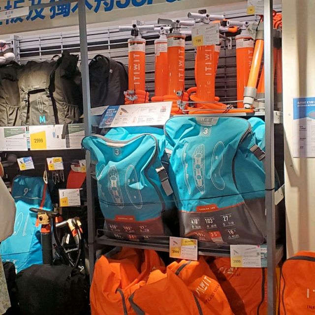 全港最大最多款式運動用品嘅Decathlon