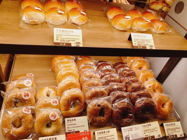 香香麵包🍞🥐🥖樂田麵包屋(台北101門市)