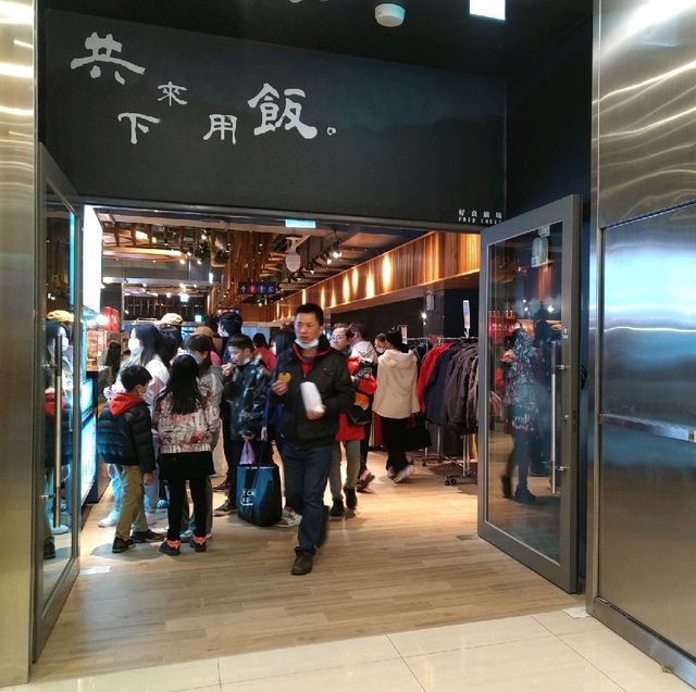 全新開幕的中壢大時鐘商場