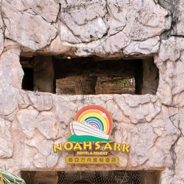 Noah's Ark Park at Ma Wan Noah's Ark Park at Ma Wan