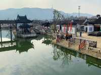 Huishan Ancient Town! Wuxi, China 🇨🇳 