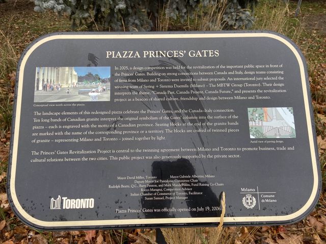 The Princes' Gate at CNE