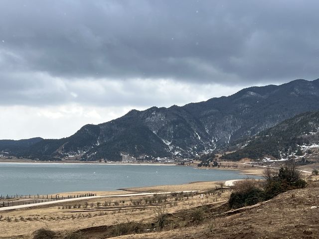 Amazing Lijiang - Wenhai Lake