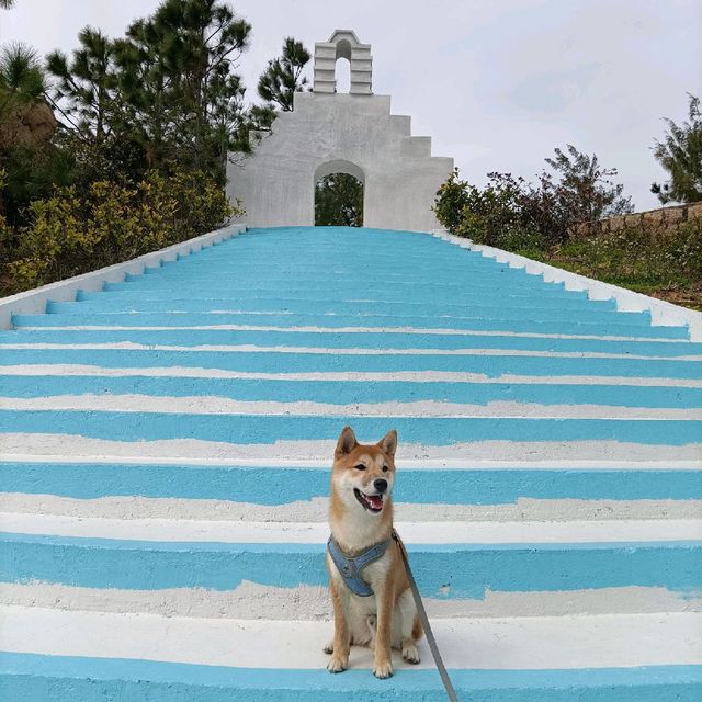 Naqing Peninsula Geological Park