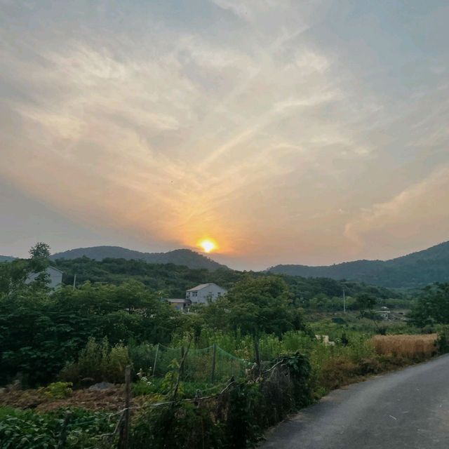 She-Village In Rural Nanjing