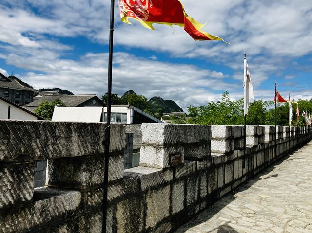 The Great City Wall of Qingyan & its views!