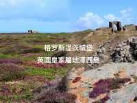 澤西島格羅斯涅茨城堡