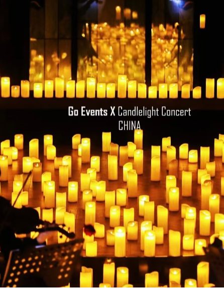 12.24 平安夜 燭光音樂夜 Go Events X 阡陌書店 燭光音樂會 Candleligh｜音樂會 | 阡陌書店(579百工集店)