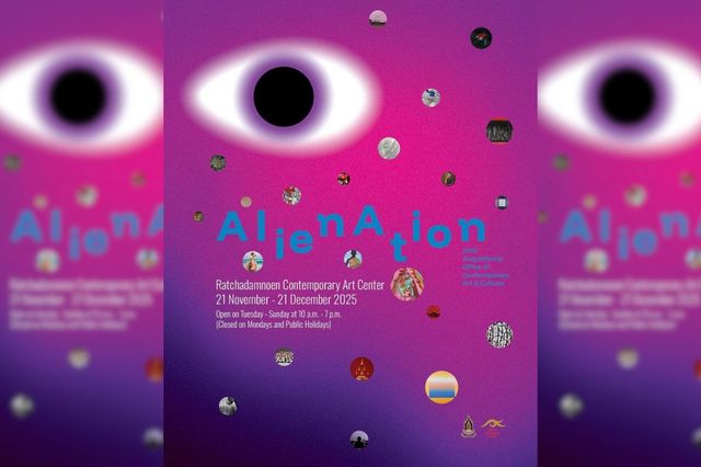 AlienAtion | หอศิลป์ร่วมสมัยราชดำเนิน