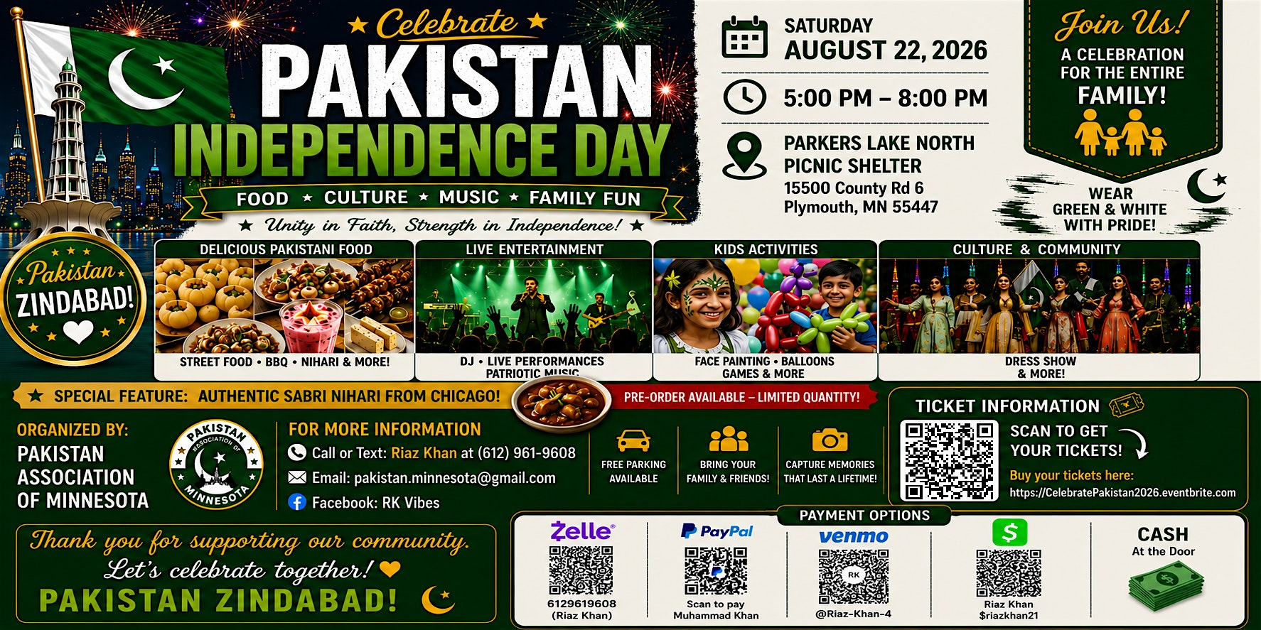 Pakistan Independence Day Celebration 2026 | Food • Music • Family Fun | Parkers Lake North Picnic Shelter