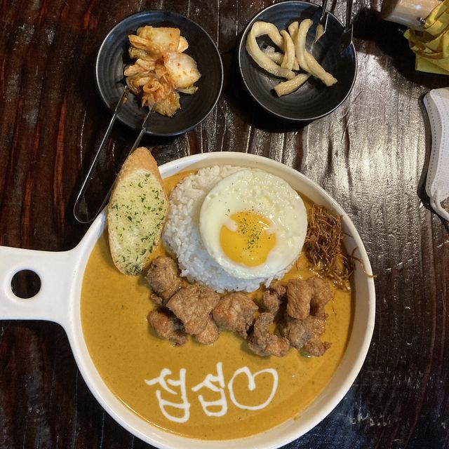 제주 흑돼지 카레 맛집 섭섭이네