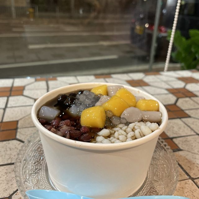 天后甜品小店