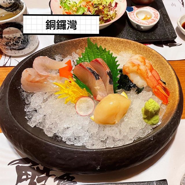 蟹宴