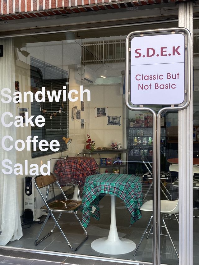부산 샌드위치맛집 카페